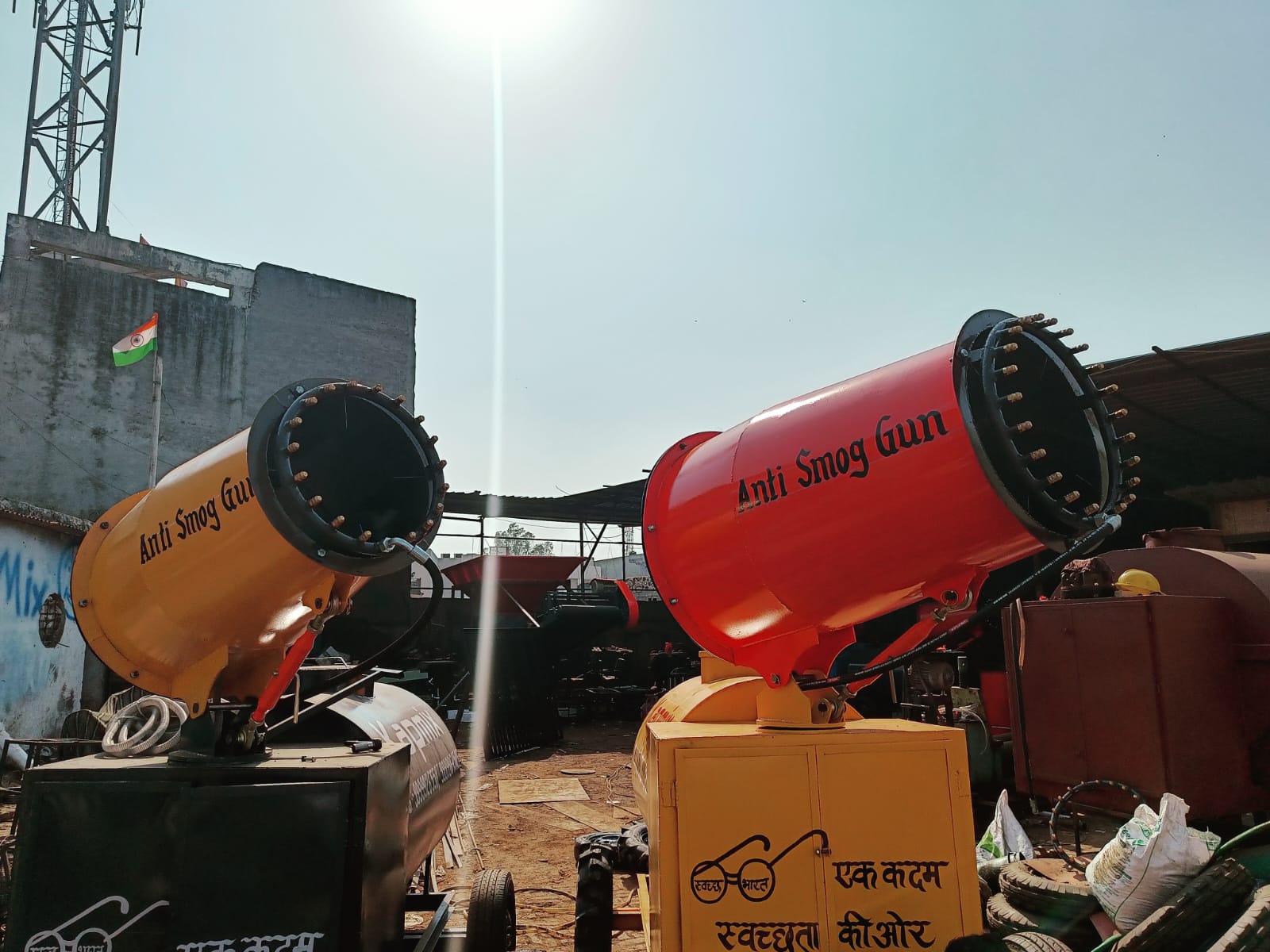 Roof Mounted Anti Smog Gun — gallery image