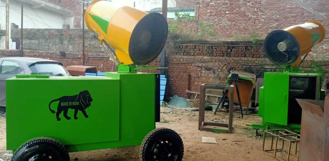 Anti Smog Gun — gallery image
