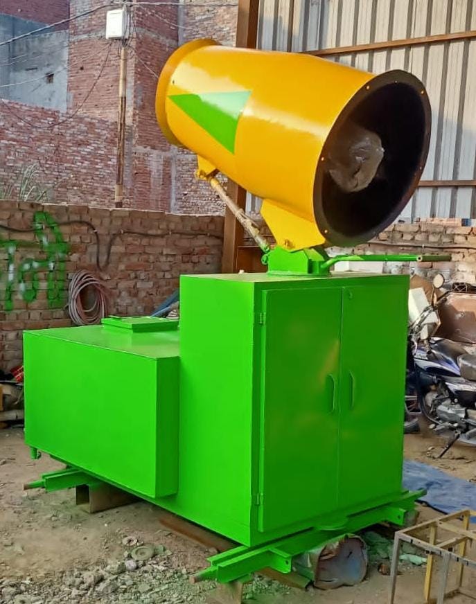Anti Smog Gun — gallery image
