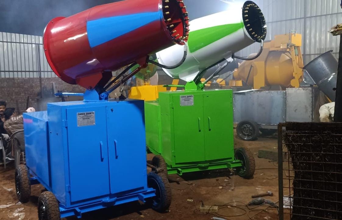 Anti Smog Gun — gallery image